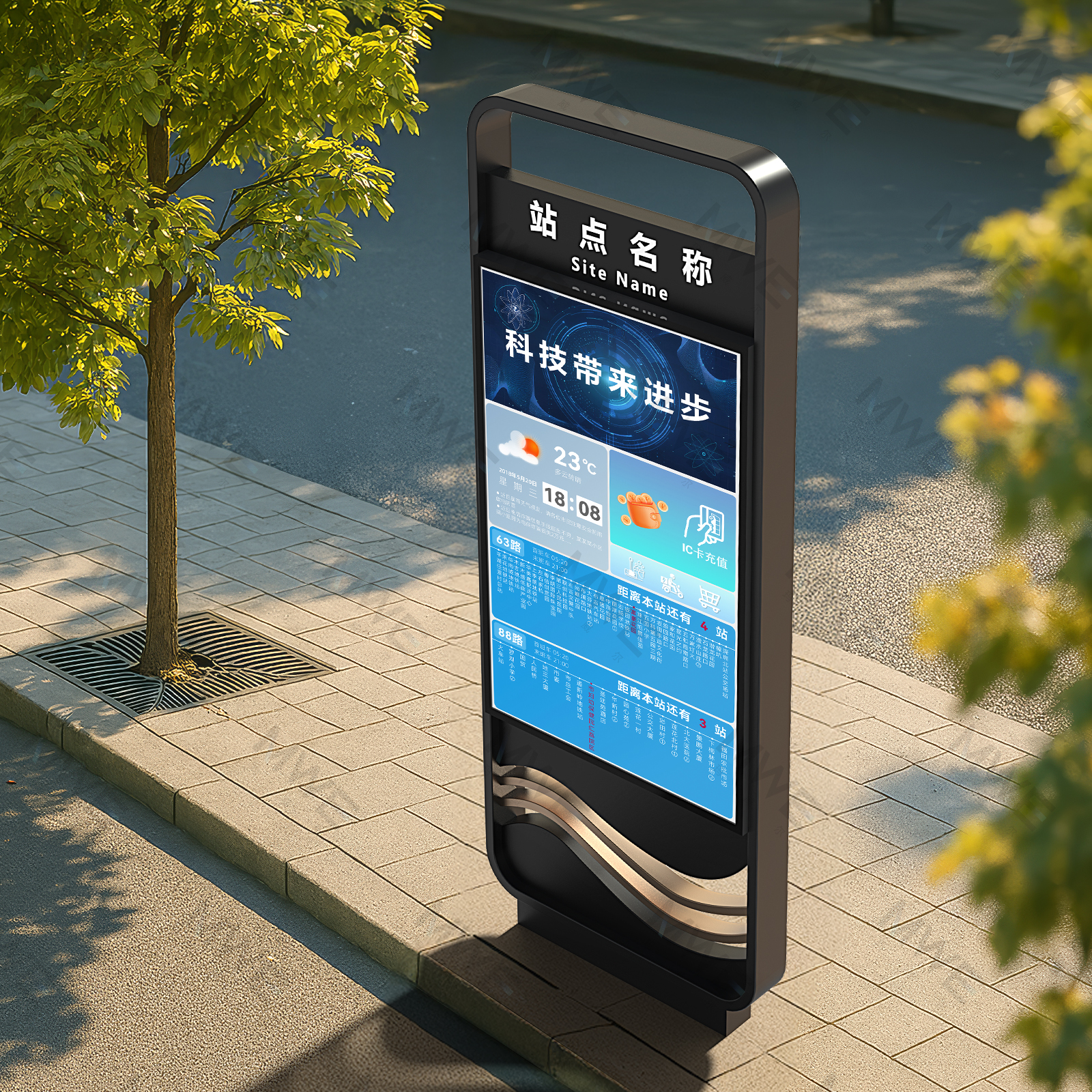 瑪威爾顯控智慧公交電子站牌系統(tǒng)：多維度賦能，重塑城市出行服務(wù)新生態(tài)